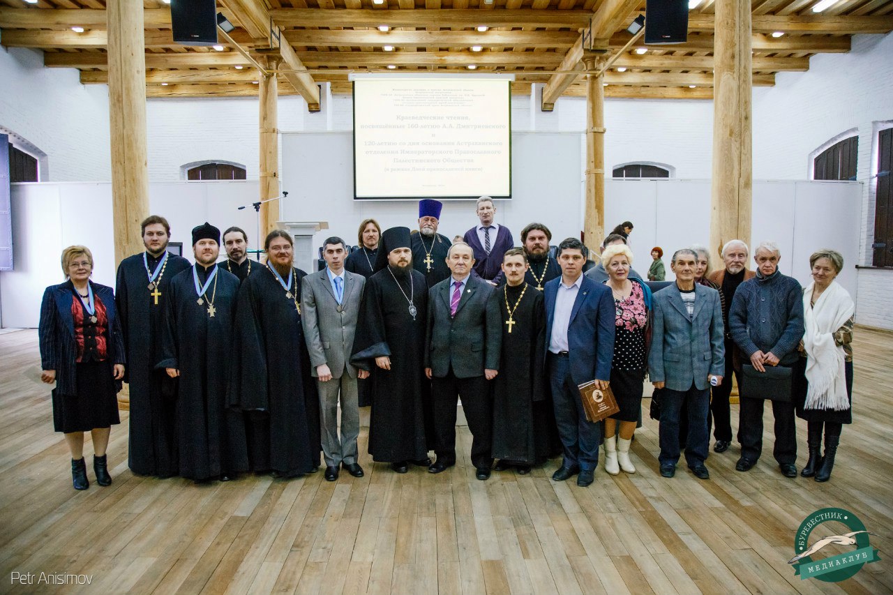 В Астрахани открыли региональное отделение Императорского Православного Палестинского общества