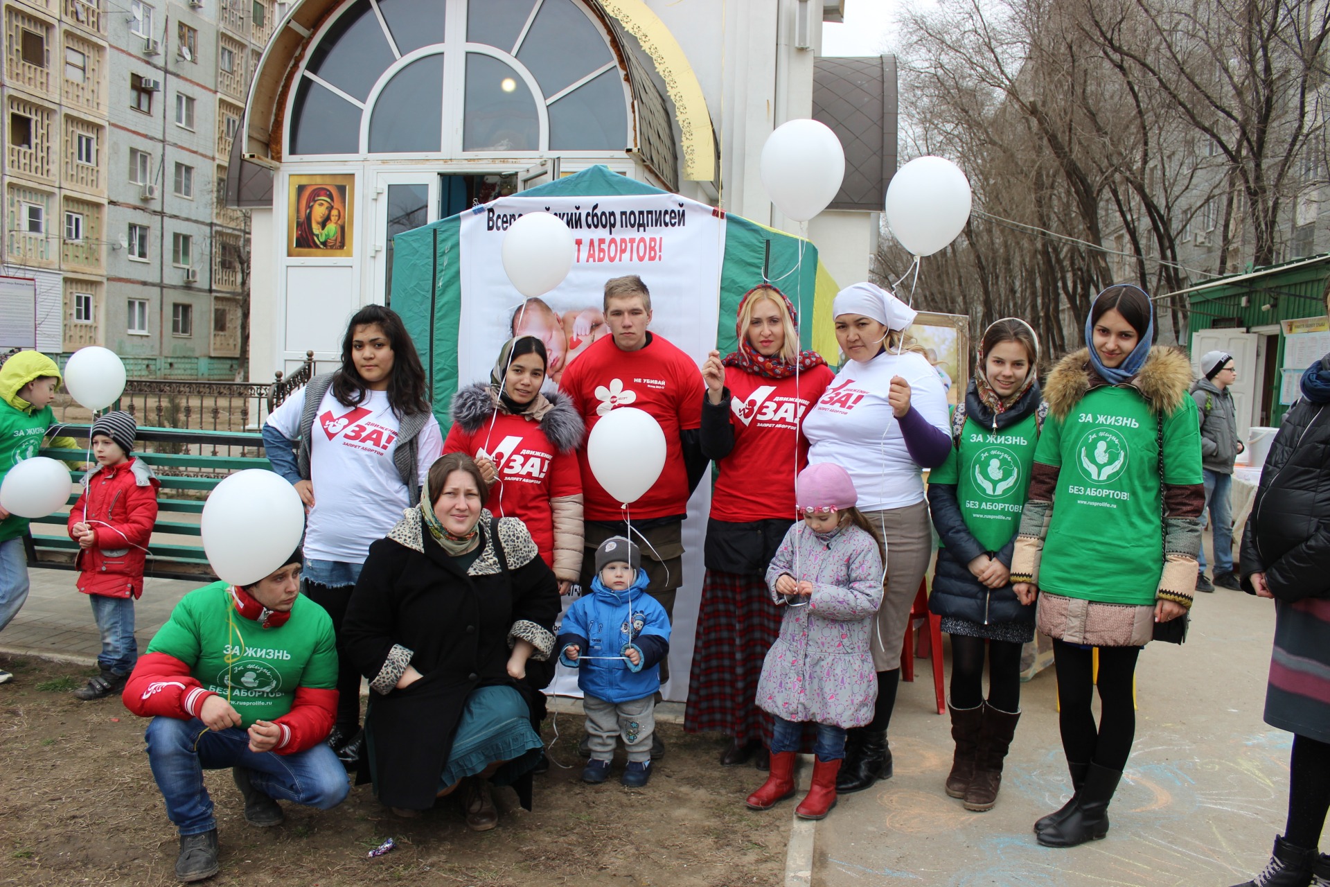Социальный отдел Астраханской епархии провёл акцию против абортов