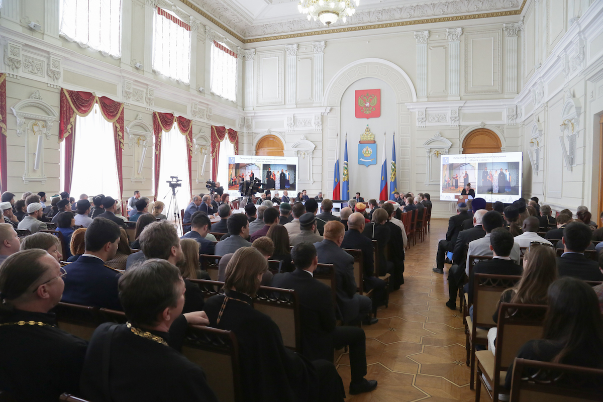 В Астрахани состоялось заседание этноконфессионального совета