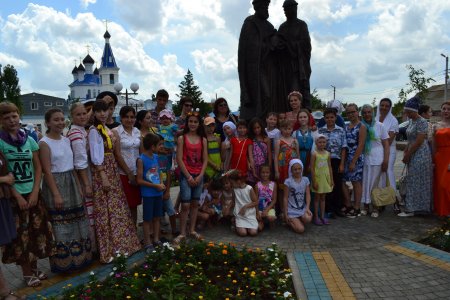 Парк «Семьи, любви и верности» был открыт 8 июля