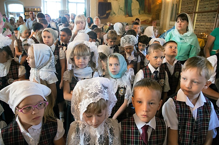 День знаний в православной гимназии