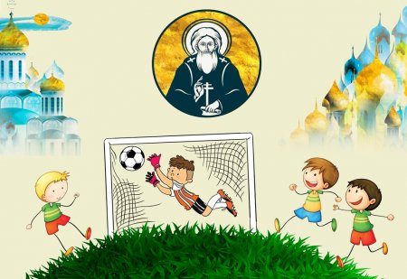 Турнир по мини-футболу  среди воспитанников воскресных школ г. Астрахани