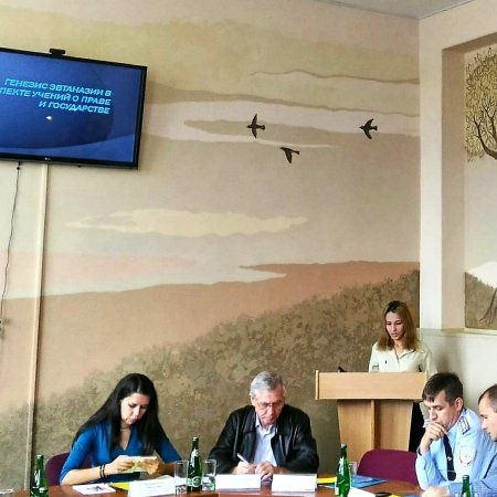 В Астрахани состоялся круглый стол, посвященный проблеме эвтаназии