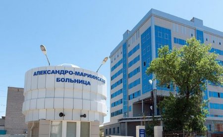 140-летие Александро-Мариинской больницы