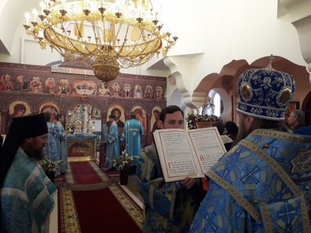 Праздник в честь Казанской иконы Божией Матери