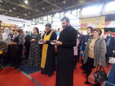 Православная выставка-ярмарка