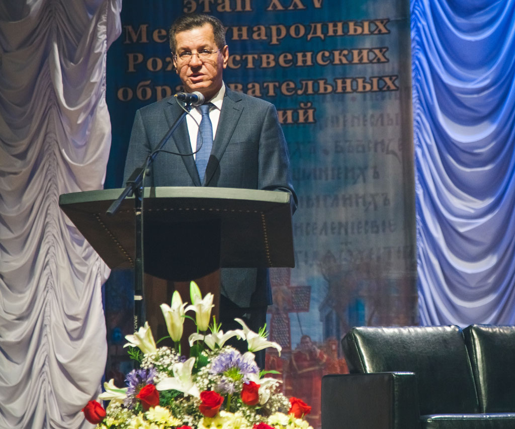 Приветствие губернатора Астраханской области А.А. Жилкина участникам регионального этапа Международных Рождественских образовательных чтений