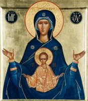Архиерейское богослужение в праздник иконы Божией Матери «Знамение» 