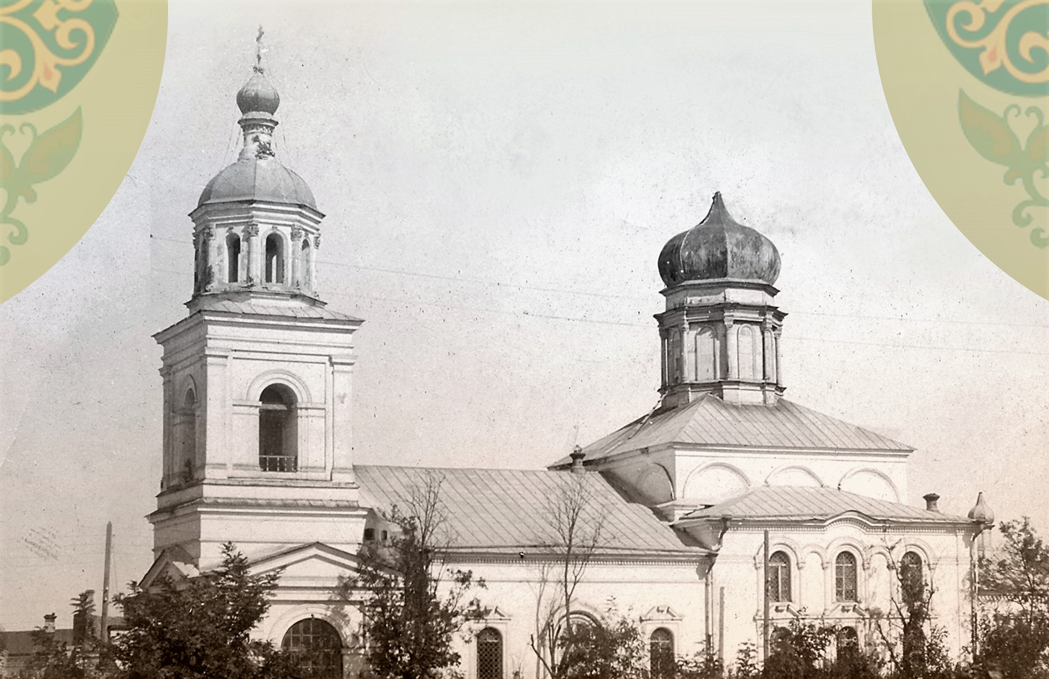 Воспоминание о храме. Астраханская Гостино-Николаевская церковь