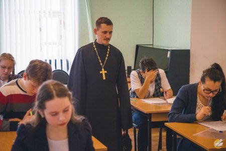 11 февраля в Православной гимназии состоялся региональный тур Всероссийской олимпиады по основам православной культуры