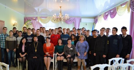 В астраханском ЗАГСе Кировского района состоялось заседание дискуссионного клуба «Школа джентльмена»
