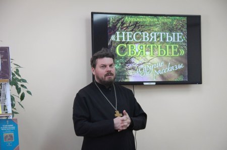 «О бестселлере православной художественной литературы»