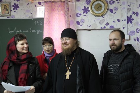 День православной книги  в Андреевской воскресной школе 