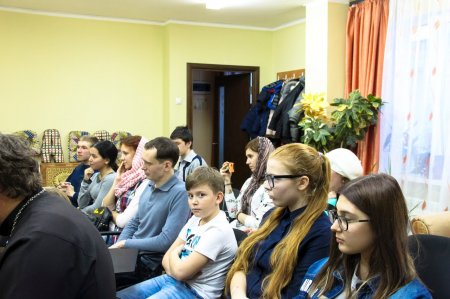 День православной книги для молодежи