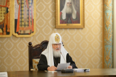 Слово Святейшего Патриарха Кирилла на заседании Высшего Церковного Совета 4 апреля 2017 года