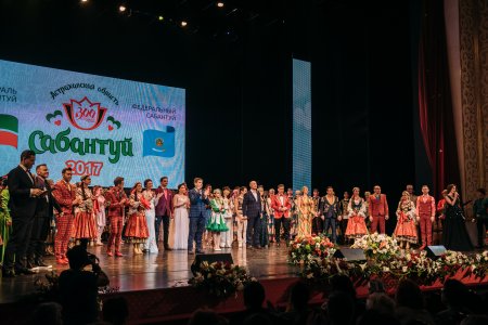 В Астрахани накануне открытия Всероссийского Сабантуя состоялся концерт мастеров искусств из Татарстана