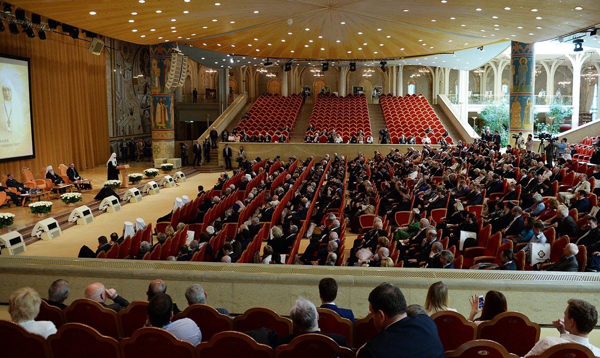 В Москве прошла конференция Императорского православного палестинского общества