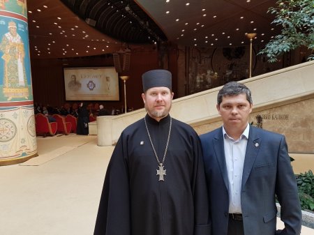 В Москве прошла конференция Императорского православного палестинского общества