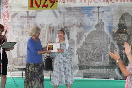 Завершился Третий фестиваль православной культуры и традиций малых городов и сельских поселений Руси «София»