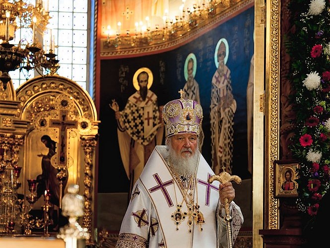 Благодарственное письмо Святейшего Патриарха Кирилла митрополиту Никону