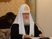 Святейший Патриарх Кирилл: Воспоминания о революционных событиях не должны служить поводом для новых раздоров и гражданских распрей
