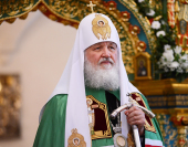 Вышел в свет сборник цитат Святейшего Патриарха Кирилла