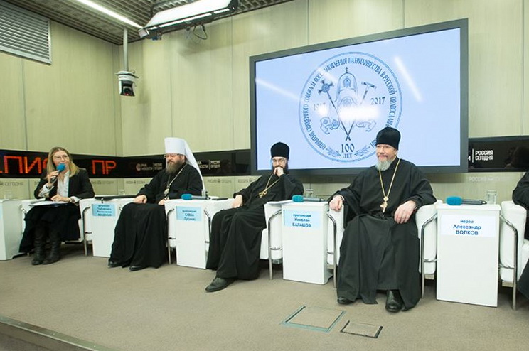 В Москве состоялась пресс-конференция, посвященная предстоящему Архиерейскому Собору Русской Православной Церкви