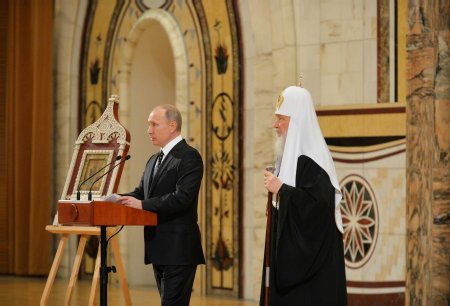 Президент России В.В. Путин выступил на заседании Архиерейского Собора Русской Православной Церкви