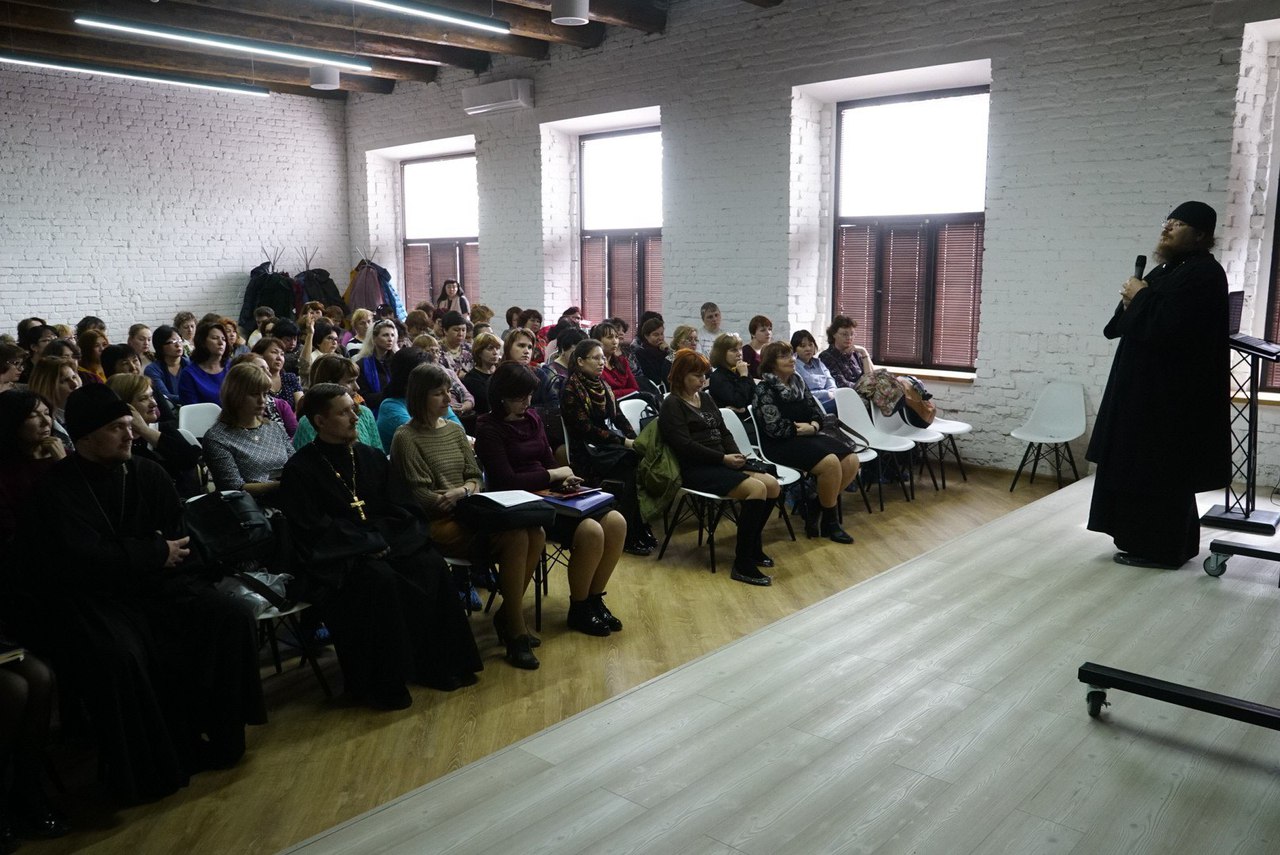 В Православной гимназии открылся Ресурсный центр по преподаванию предмета "Основы православной культуры"