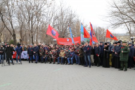 Митинг «Растим патриотов России»