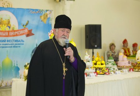 В Астрахани прошёл региональный фестиваль творчества «Пасхальный перезвон»