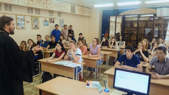 Курс Школы молодой семьи в Астраханском социально-педагогическом колледже
