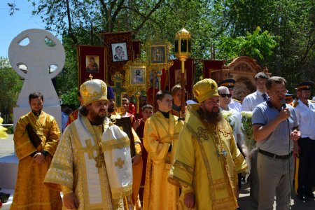 Торжества в День славянской письменности и культуры