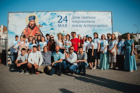 Народные гулянья ко Дню славянской письменности и культуры