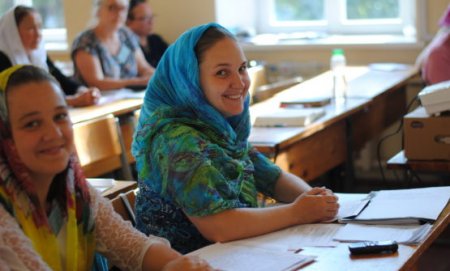 Центр дополнительного образования Московской духовной академии приглашает на образовательную программу