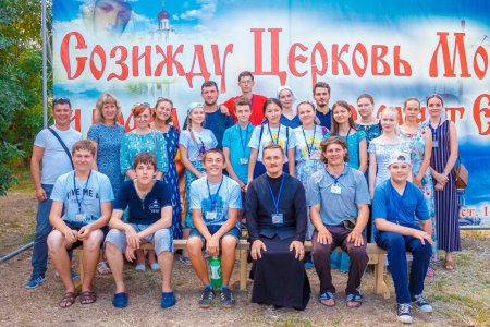 Православный фестиваль «Братья» продолжается