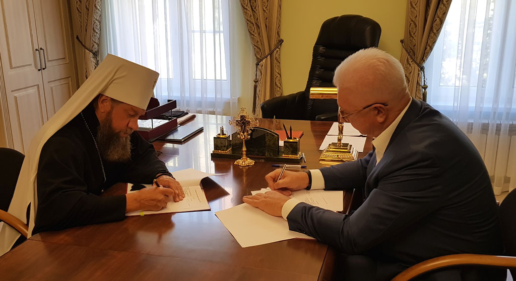 Подписано соглашение о совместной деятельности Астраханской митрополии и АГУ