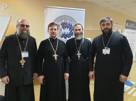 Представитель Астраханской епархии принял участие в VIII Общецерковном съезде по социальному служению