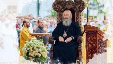 Блаженнейший митрополит Киевский Онуфрий — о судьбе канонического Православия в Украине