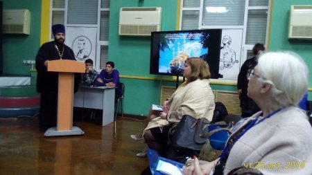 В Астраханском госуниверситете обсудили вопросы конфликтологии