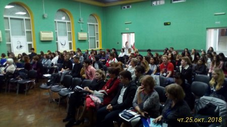 В Астраханском госуниверситете обсудили вопросы конфликтологии