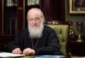 К дню рождения Святейшего Патриарха Кирилла