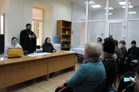 Форум для социальных работников приходов и помощников благочинных Астраханской епархии