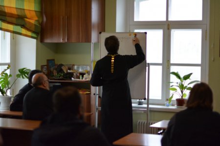 Курсы повышения квалификации для священнослужителей  