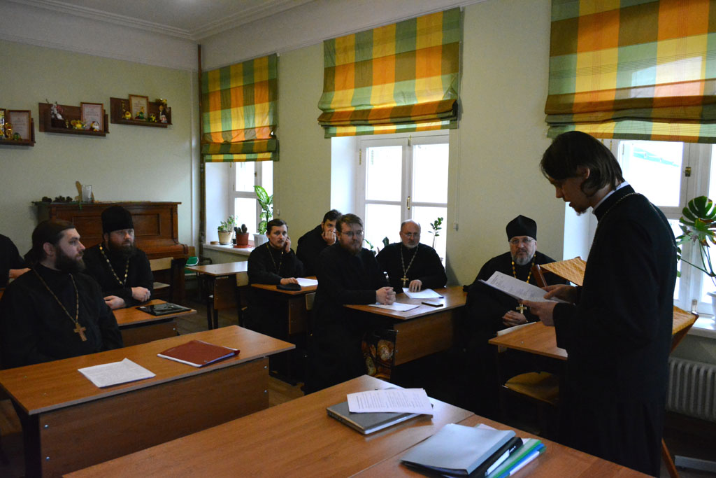 Закончились курсы повышения квалификации для священнослужителей