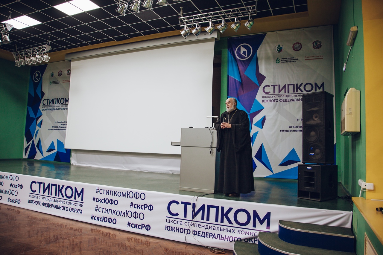 В Астрахани состоялся ряд кинопоказов фильма «Рядом с нами» о разрушительной силе религиозных сект 