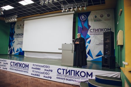 В Астрахани состоялся ряд кинопоказов фильма «Рядом с нами» о разрушительной силе религиозных сект 