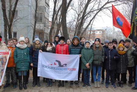 В Астрахани прошел митинг, посвященный 39-й годовщине начала ввода советских войск в Афганистан