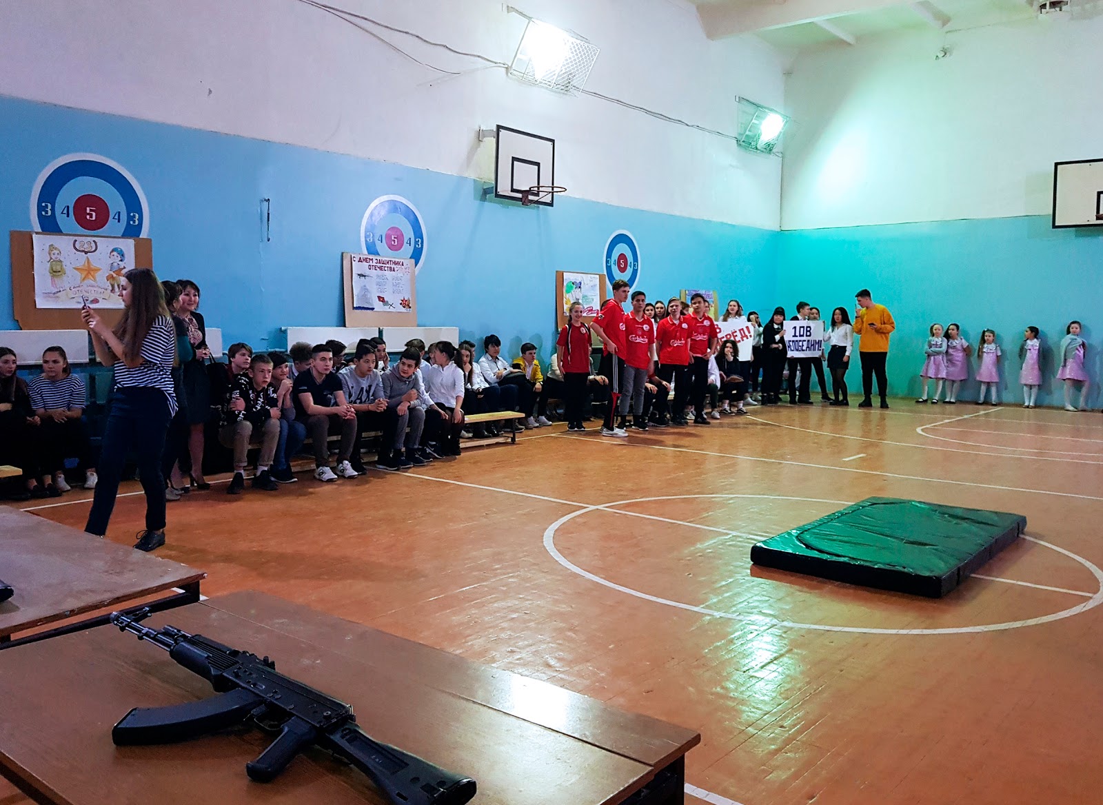 Военно-спортивное соревнование, приуроченное ко Дню защитника Отечества, прошло в средней школе №28
