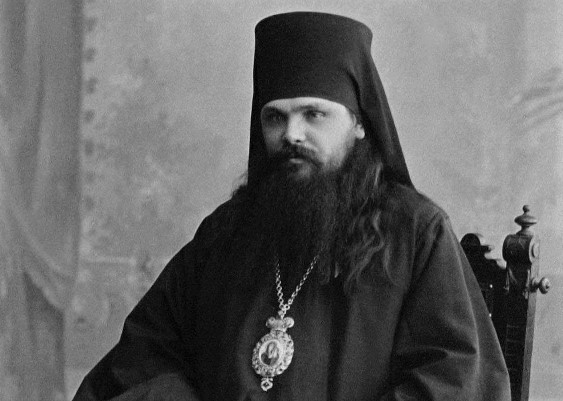 Год памяти священномученика Митрофана (Краснопольского)